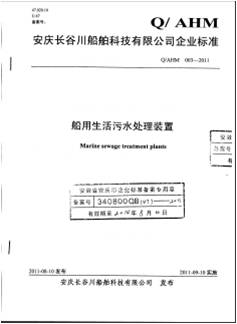 uƷI˜